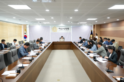 2024년 제3회 의원회의